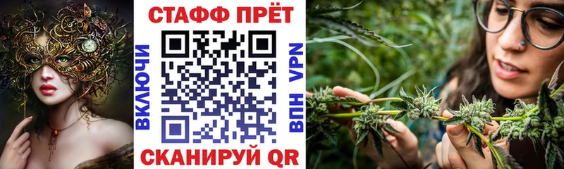  COCAIN Усолье-Сибирское