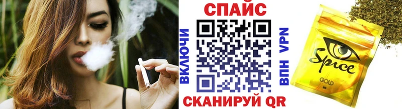 БУТИРАТ буратино  дарк нет состав  Усолье-Сибирское  цены наркотик 