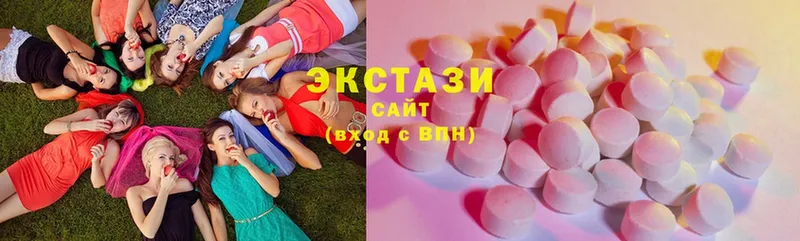 мега ссылка  Усолье-Сибирское  Ecstasy таблы  цена наркотик 