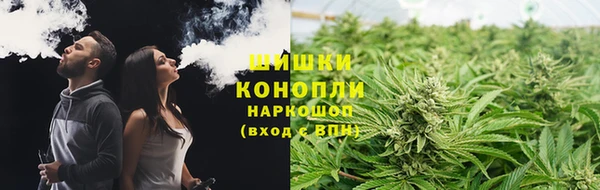 apvp Навашино