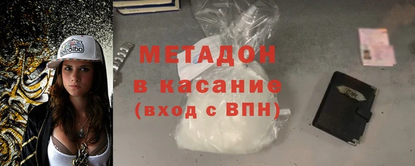 мдма Михайлов