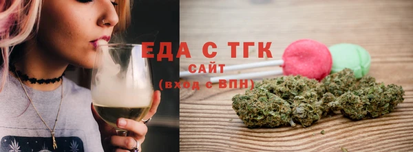 синтетический гашиш Михайловка