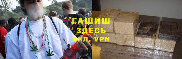 кокаин VHQ Наволоки
