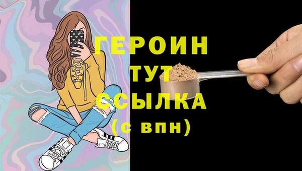 мдма Михайлов