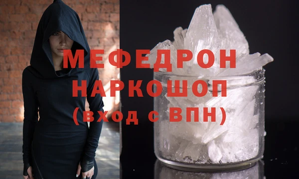 дистиллят марихуана Михайловск