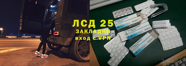 кокаин VHQ Наволоки