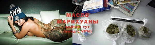 мдма Михайлов