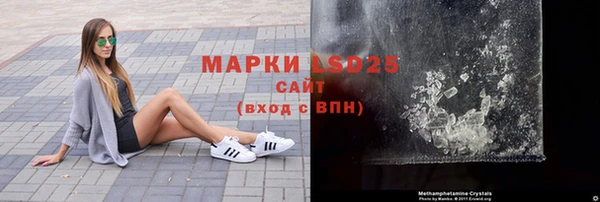 мдма Михайлов