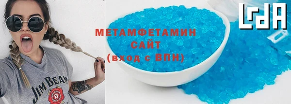 дистиллят марихуана Михайловск