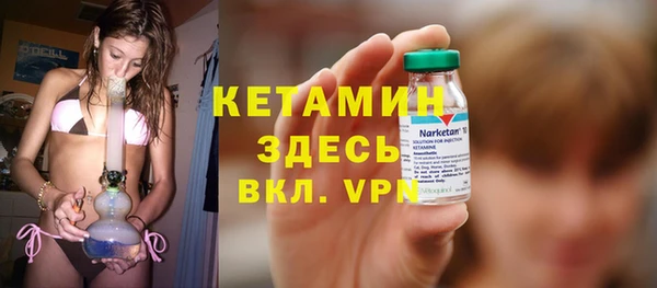 мдма Михайлов