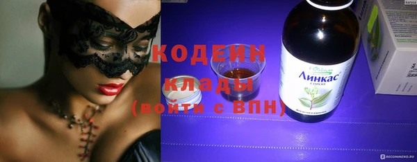 дистиллят марихуана Михайловск
