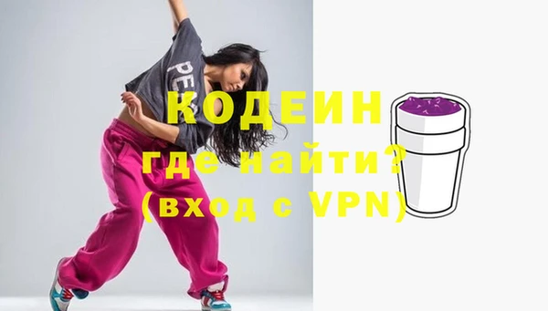 бошки Надым