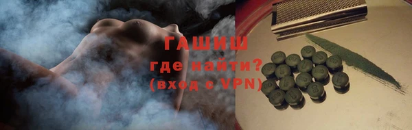 jwh Болотное