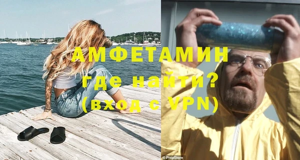 дистиллят марихуана Михайловск
