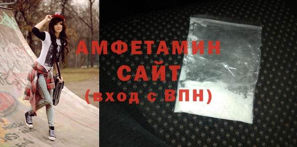 каннабис Болхов