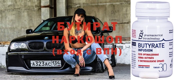 кокаин VHQ Наволоки