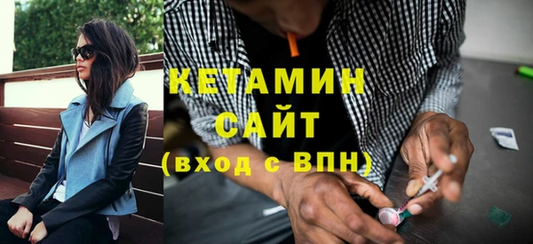 мдма Михайлов
