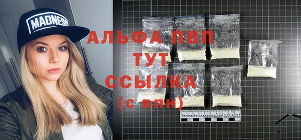 jwh Болотное