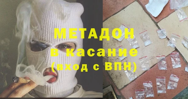 мдма Михайлов