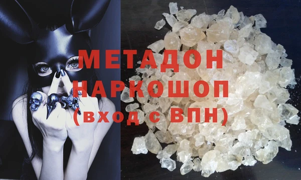 мдма Михайлов