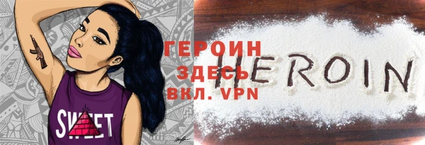 apvp Навашино