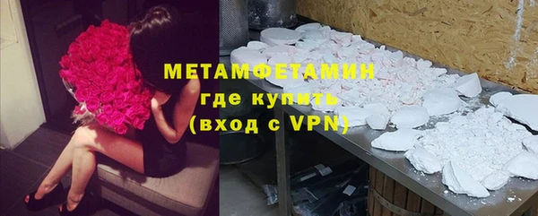 дистиллят марихуана Михайловск