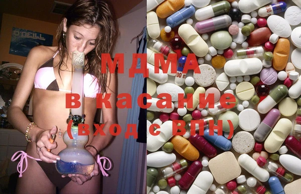 мдма Михайлов