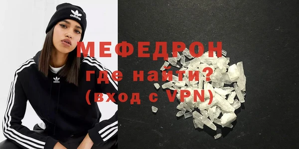 мдма Михайлов