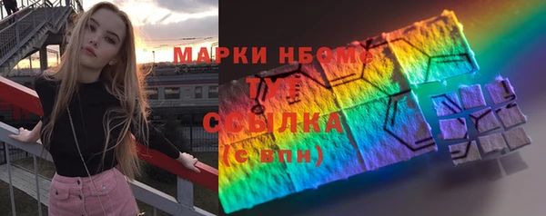 мдма Михайлов