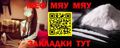 ПСИЛОЦИБИНОВЫЕ ГРИБЫ Кинель