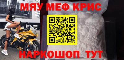 ПСИЛОЦИБИНОВЫЕ ГРИБЫ Кинель