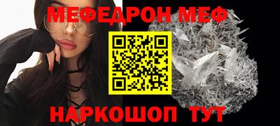 ПСИЛОЦИБИНОВЫЕ ГРИБЫ Кинель