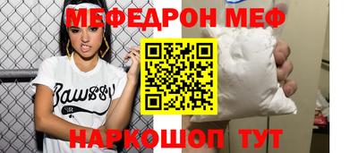 марки nbome Азнакаево