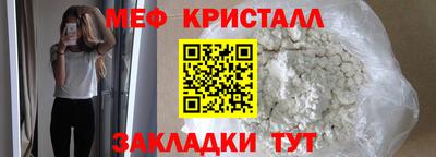 СК Кингисепп