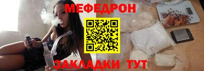 ПСИЛОЦИБИНОВЫЕ ГРИБЫ Кинель