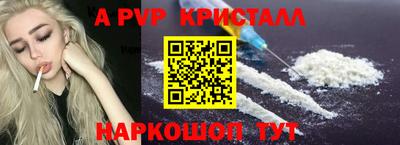 мдпв Кимры