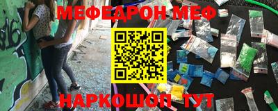 ПСИЛОЦИБИНОВЫЕ ГРИБЫ Кинель