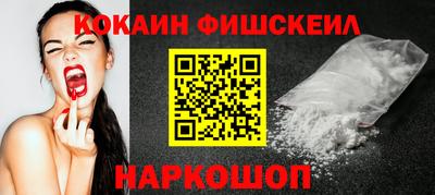 мдпв Кимры