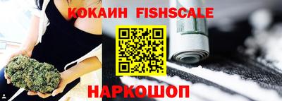 ПСИЛОЦИБИНОВЫЕ ГРИБЫ Кинель