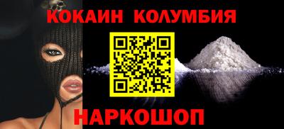 СК Кингисепп