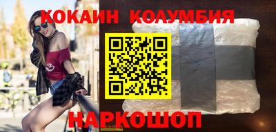 мдпв Кимры