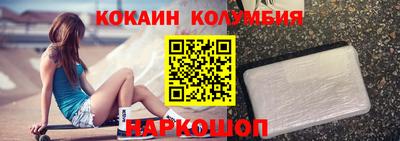 СК Кингисепп