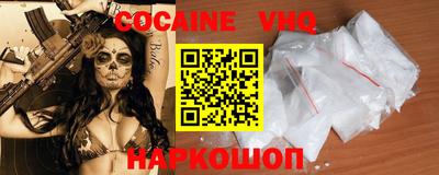 ПСИЛОЦИБИНОВЫЕ ГРИБЫ Кинель