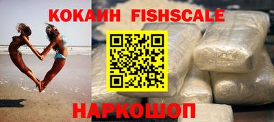 мдпв Кимры