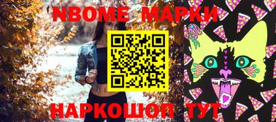мдпв Кимры