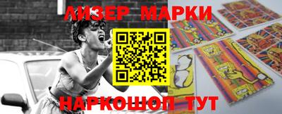 мдпв Кимры