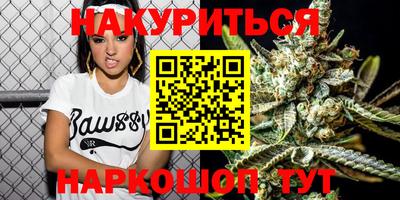 COCAINE Абакан