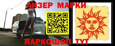 мдпв Кимры