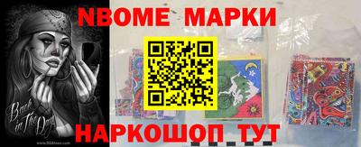 СК Кингисепп
