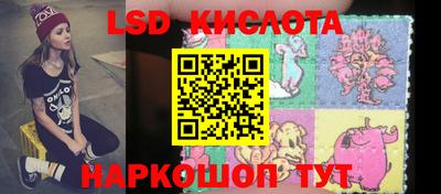 COCAINE Абакан